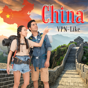Rent Pocket Wifi - China VPN-Like